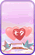 七夕3