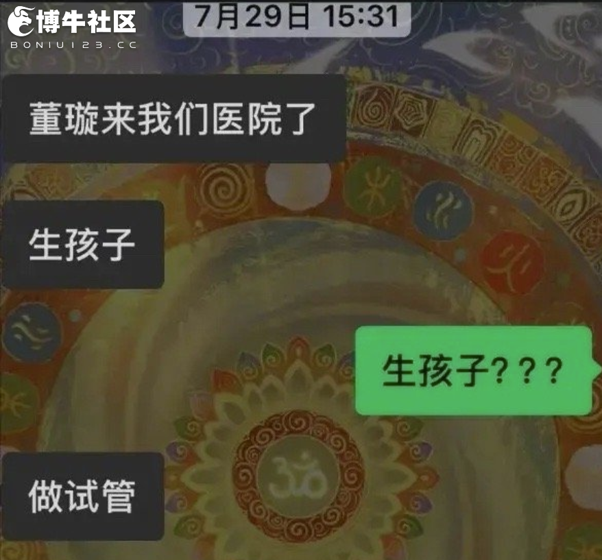 全网劝离大集合，从黄圣依、黄晓明到董璇，前两个都成功了